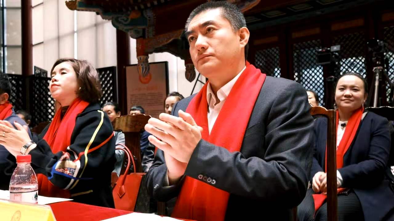 北京山海文旅集團成為中國民族貿(mào)易促進會理事會員單位2.jpg