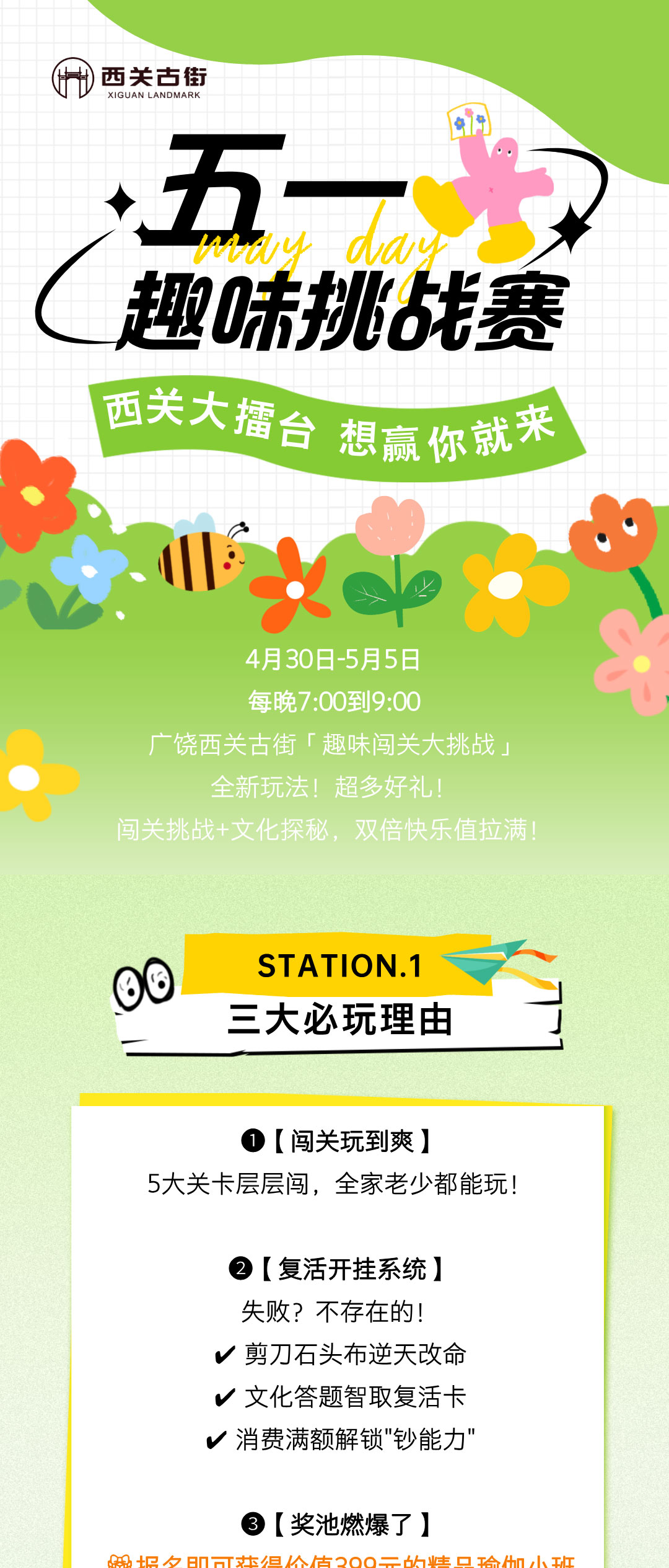 73b02bcad17671908b85af003b38732a_01.jpg